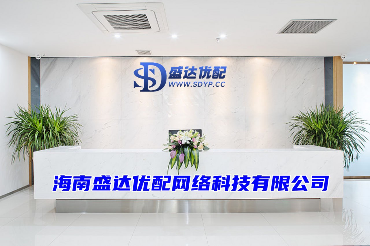 散户配资官网下载